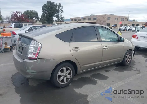 2007 Toyota Prius from USA, damaged, VIN JTDKB20U877547777